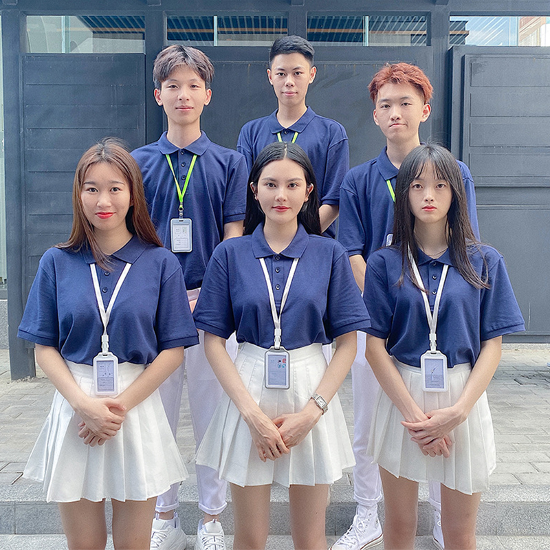 企业定制