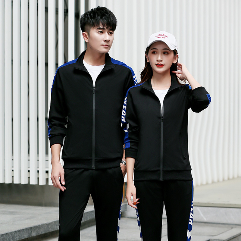 运动服